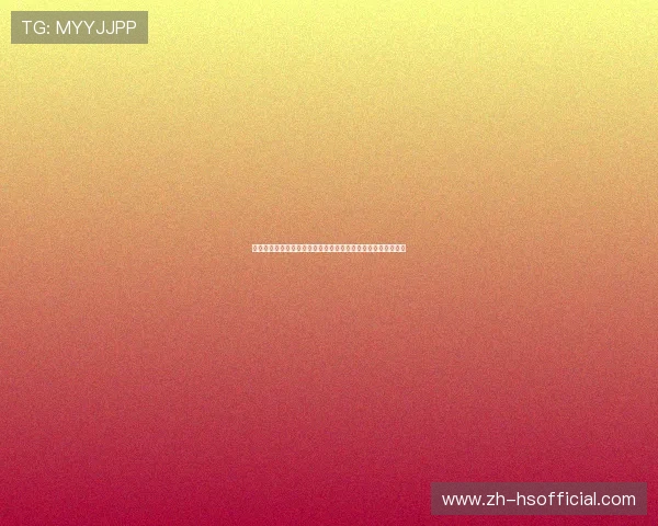 如何利用网络百家乐平台参与世界杯相关的竞猜与投注策略指南