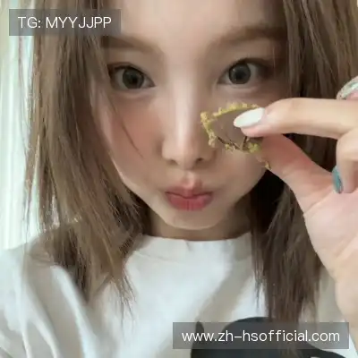 任珠娜